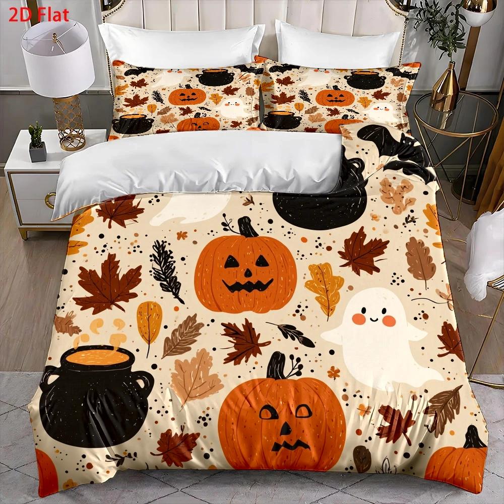 Soft Duvet Cover Set of Three, - đánh giá và giá Duvet Cover Sets With Zipper