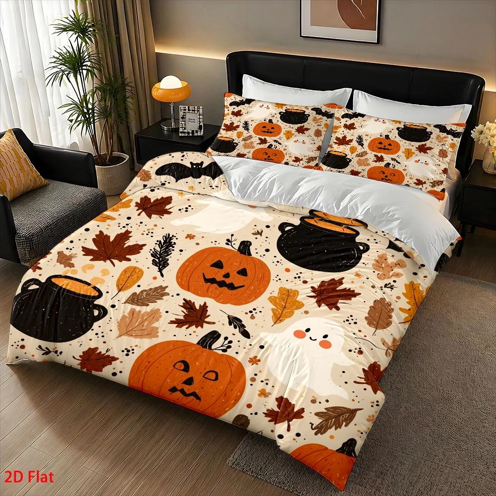 Soft Duvet Cover Set of Three, - đánh giá và giá Duvet Cover Sets With Zipper
