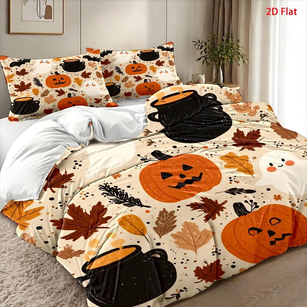 Soft Duvet Cover Set of Three, - đánh giá và giá Duvet Cover Sets With Zipper