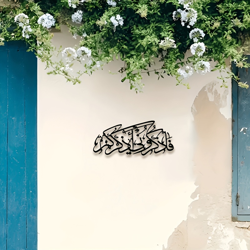 CIFBUY Vintage Arabic Calligra - đánh giá và giá Home Decor