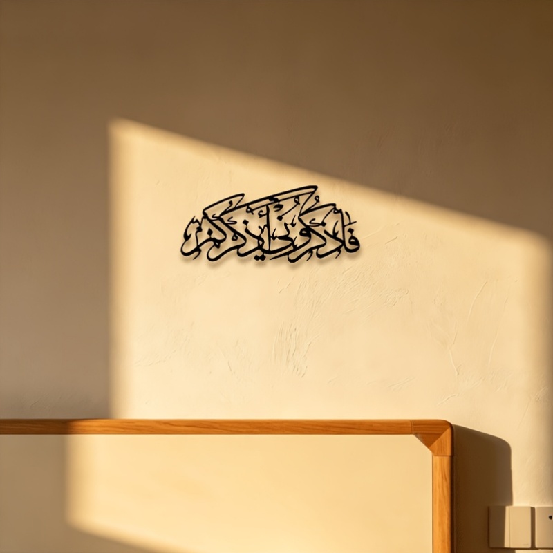 CIFBUY Vintage Arabic Calligra - đánh giá và giá Home Decor